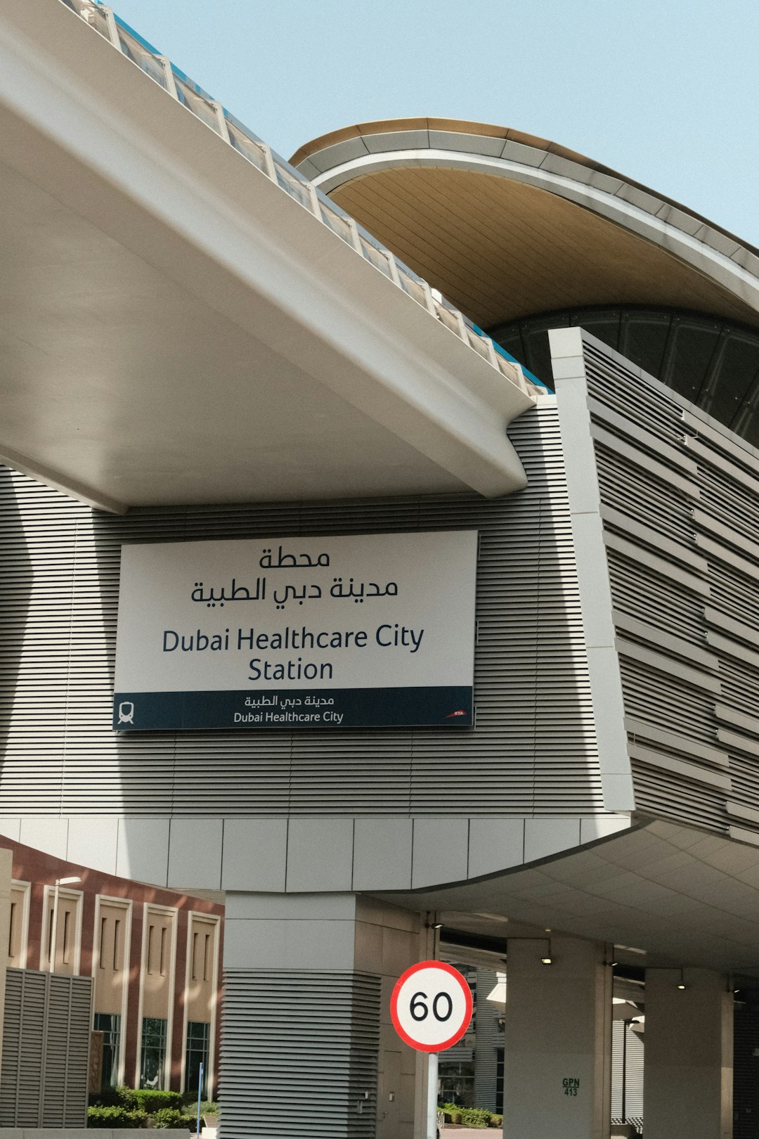Dubai Metro Guide for Tourists: Routes, Tickets & Tips
