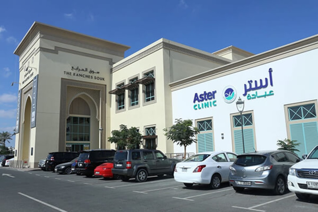 Dubai Pharmacy Chains Locations – Experience Guide