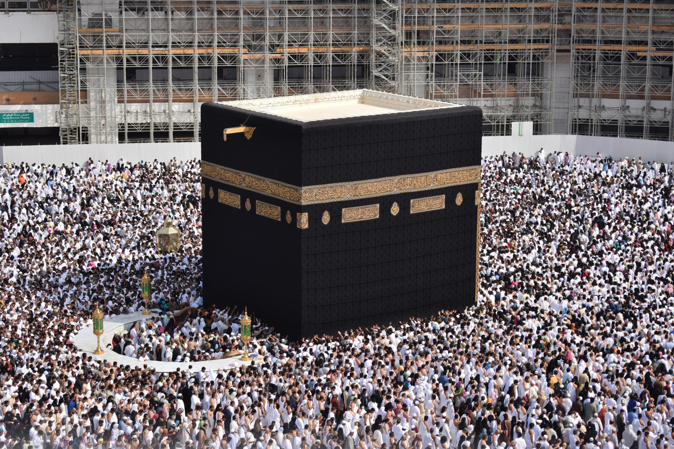 Kaaba in Ramadan 2026 - Umrah from UAE